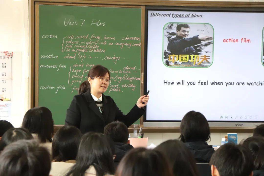 执教:常熟市伦华外国语学校 高红英语《8a unit 7