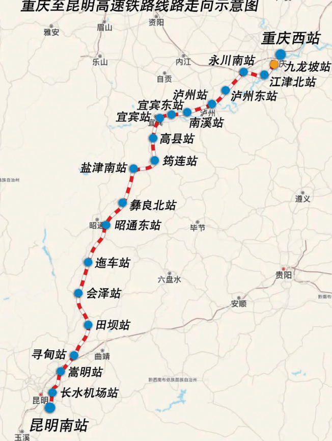 渝昆高铁最新线路图图片