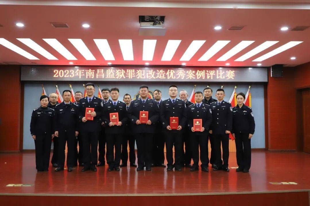 改造质量提升年 | 南昌监狱多管齐下提升教育改造质量_活动_帮教_工作