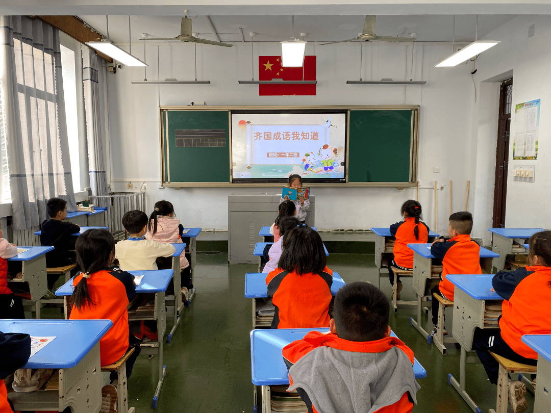 六艺虎山:历史如烟云,千年雄梦萦——临淄区虎山学校开展齐文化经典