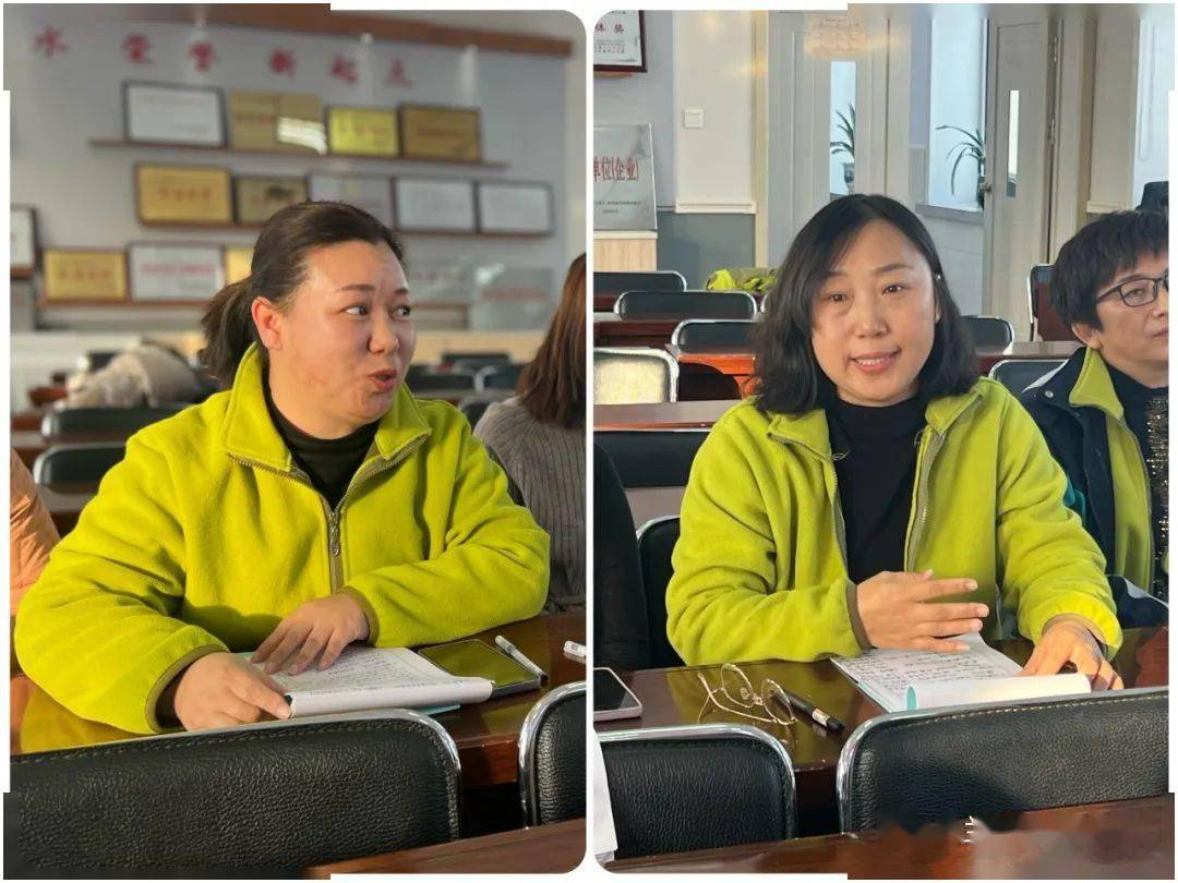 【兆麟教研】聚焦整本书阅读 探讨课堂导读策略——兆麟小学第二次