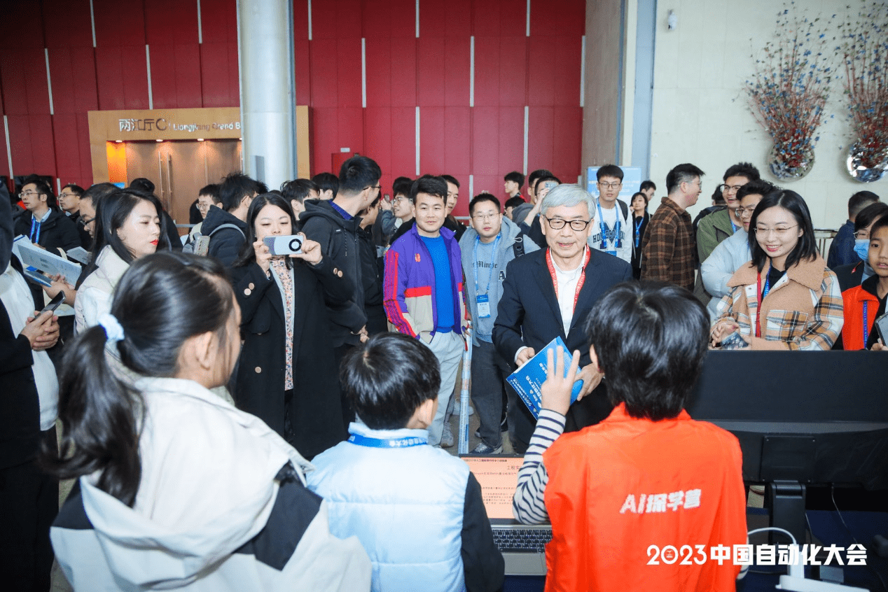 中国工程院陈杰院士,中国自动化学会副理事长,中国科学院杨孟飞院士