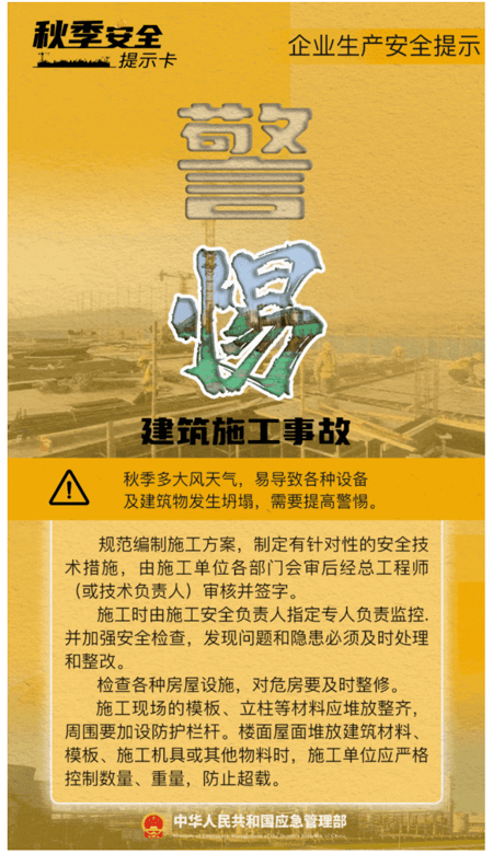 sdcswxb來源:順德城市網綜合廣東天氣,佛山天氣,順德天氣,圖源順德