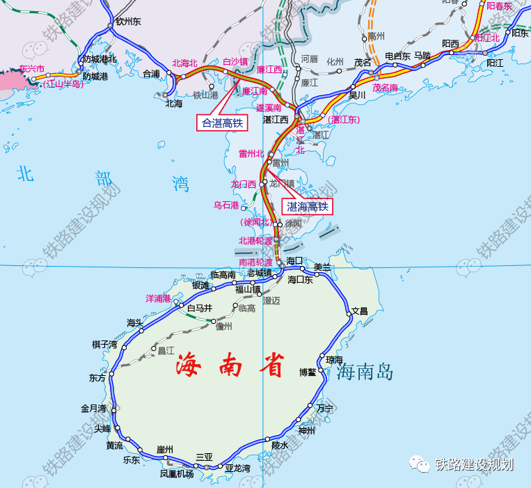 鐵路_項目_通道