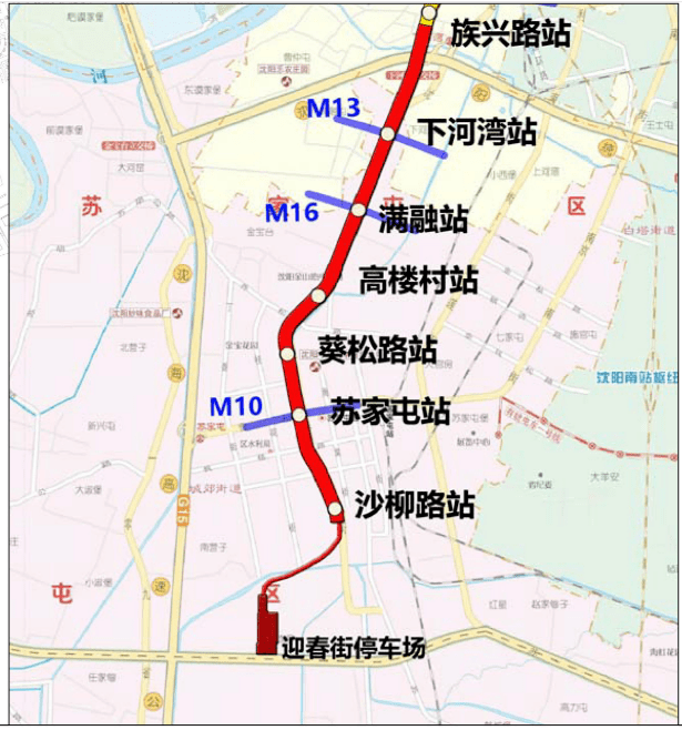 沈阳地铁6号线一期工程族兴路站(不含)~迎春街停车场(不含)市政规划