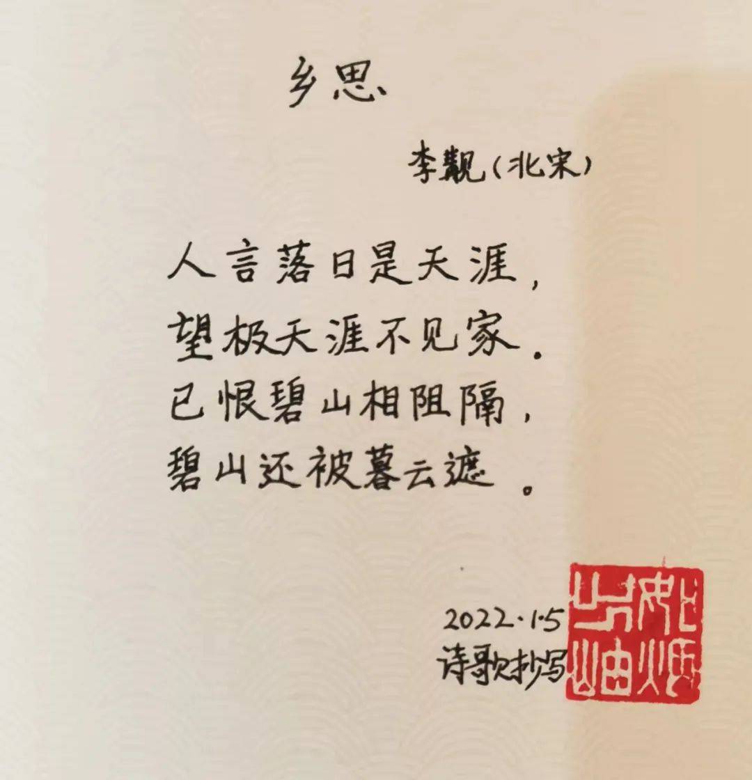 《命运是什么》群友们的部分文字作品:二美:田园牧歌,也许只能靠想二