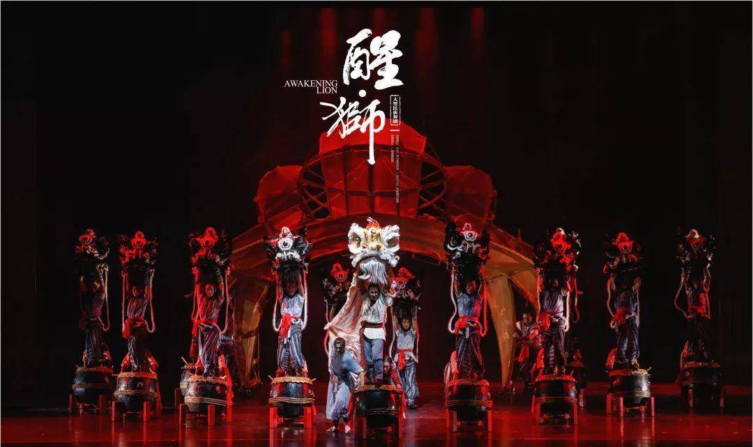 【视频】岭南文史|广东醒狮:始于江湖,威震八方_广州市_工人_劳动者