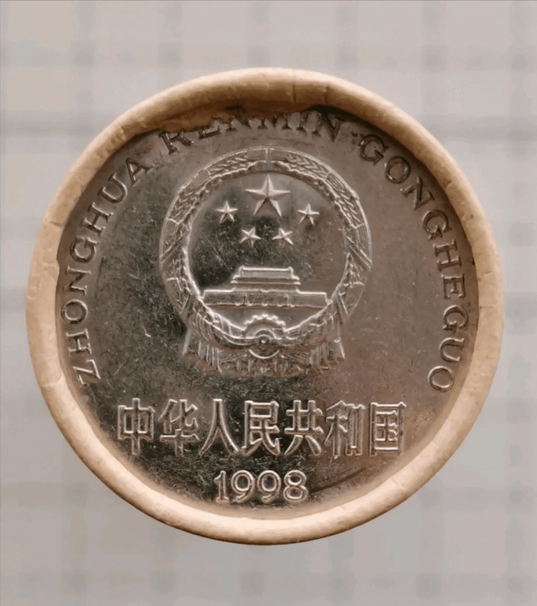 牡丹1元里面的稀有版本，一枚可达1000多，你见到过吗？_搜狐网