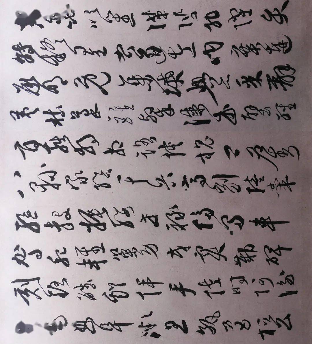 馆藏,徐青藤书法长卷欣赏