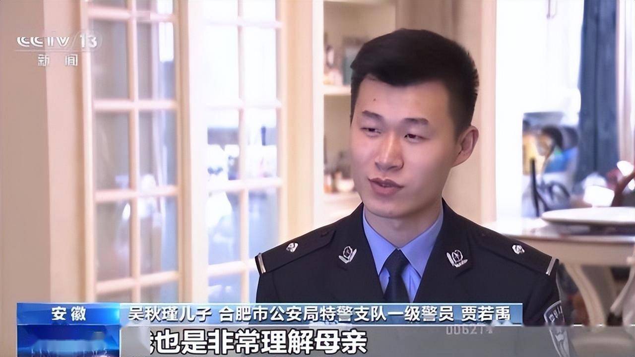 身体"渐冻" 她却拥有一颗不被"冰冻"的初心_秋瑾_安徽省_什么