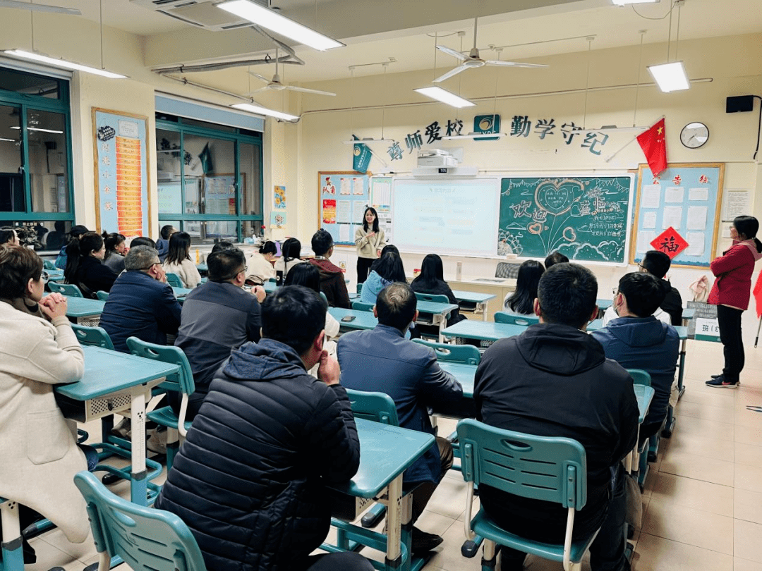 同心相连聚校园 家校共育逐梦行_家长_教育_孩子