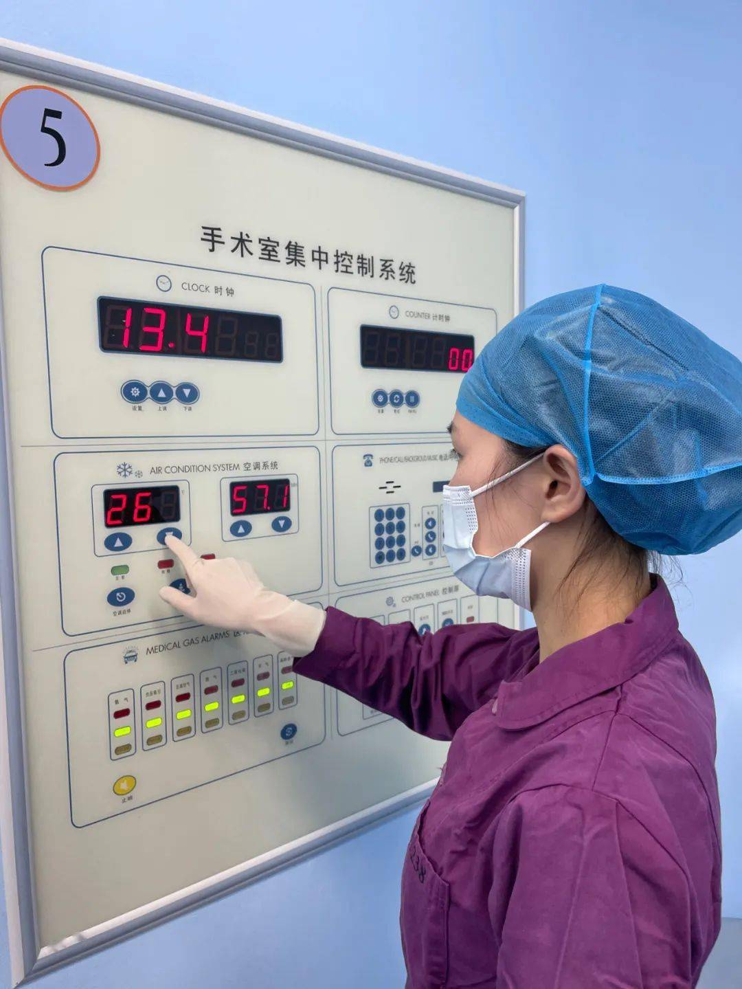 石狮市总医院麻醉科打造有温度的科室_患者_手术室_体温