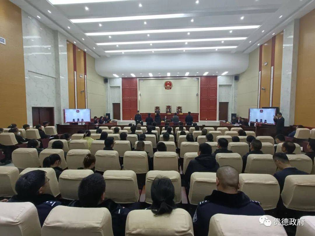 青海这一国家工作人员贪污受贿180余万元!_郭某某_发展_单位