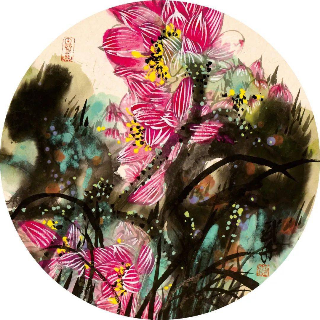 展讯| 彩墨心莲