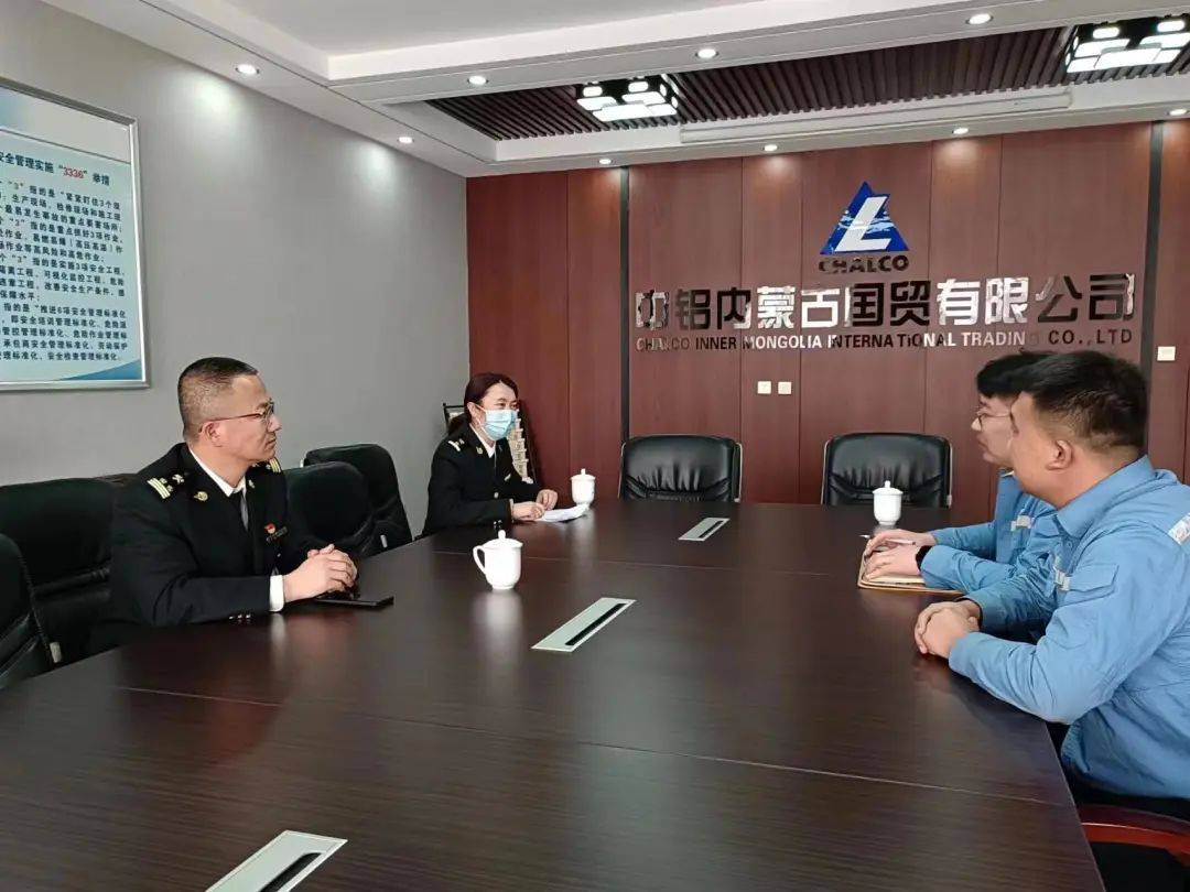 乌拉特海关打造塞上"海"关政务公开品牌_企业_宣传册_普法