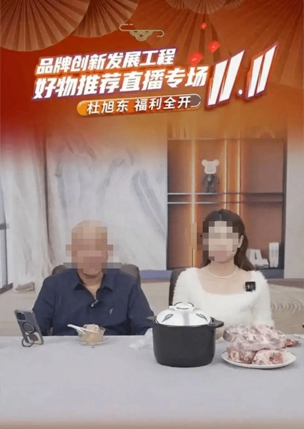 李湘,陈赫,刘涛纷纷逃离直播间,明星带货要凉了67?