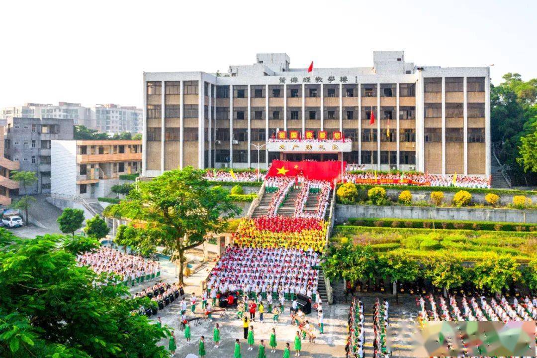 台山市台师高级中学图片