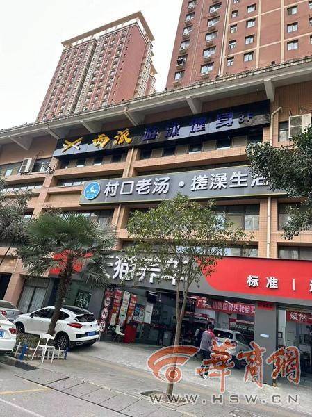 西安市民高先生反映,今年5月,他在位于枣园西路万科二期的西派游泳