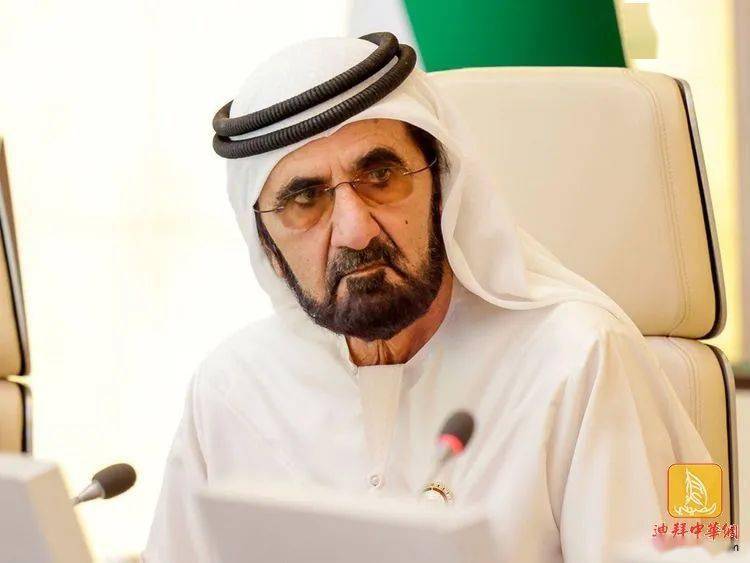 图源:gulf news阿联酋副总统兼总理,迪拜酋长谢赫·穆罕默德·本·拉