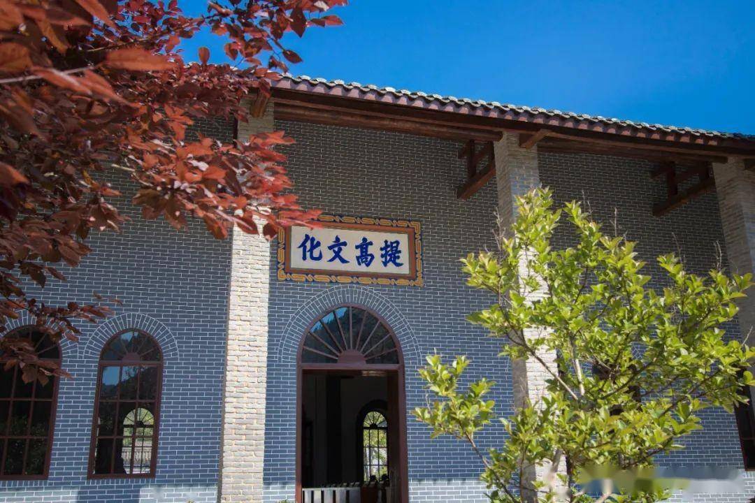 辅仁中学丨欣看桃李繁枝果_魏辅唐_礼堂_教学