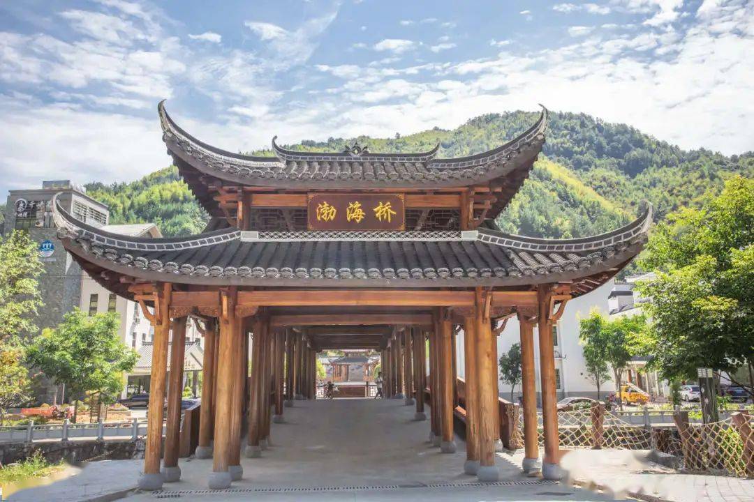 微改造精提升96 | 景宁县渤海镇古道修缮换新颜_门潭_历史_文化