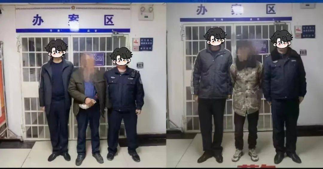 高安一名在逃人员被抓!_周某某_攻坚_胡某某