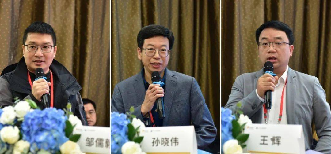 三九脑科医院林涛教授,本钢总医院邹儒毅教授,阜新矿总医院孙晓伟教授