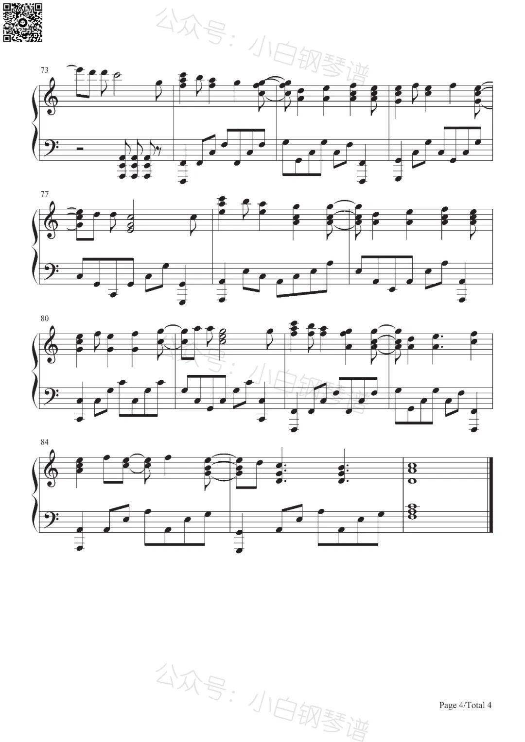 「琴谱|my dearest」《罪恶王冠》片头曲 - supercell(含简谱)_shout