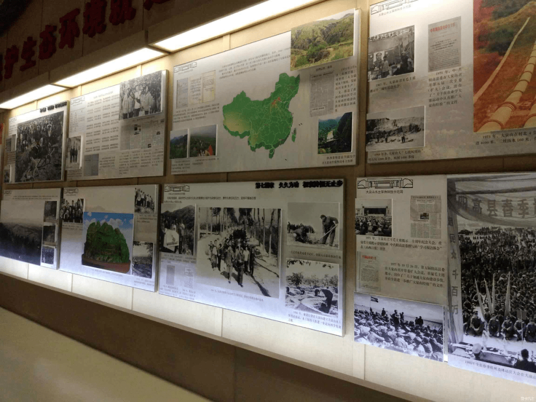 阳高大泉山博物馆图片