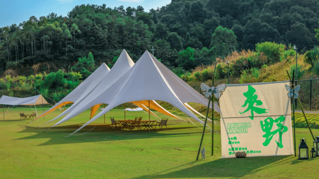 優惠措施:客天下國際旅遊度假區坐落於美麗的水晶山下,創新打造溫泉