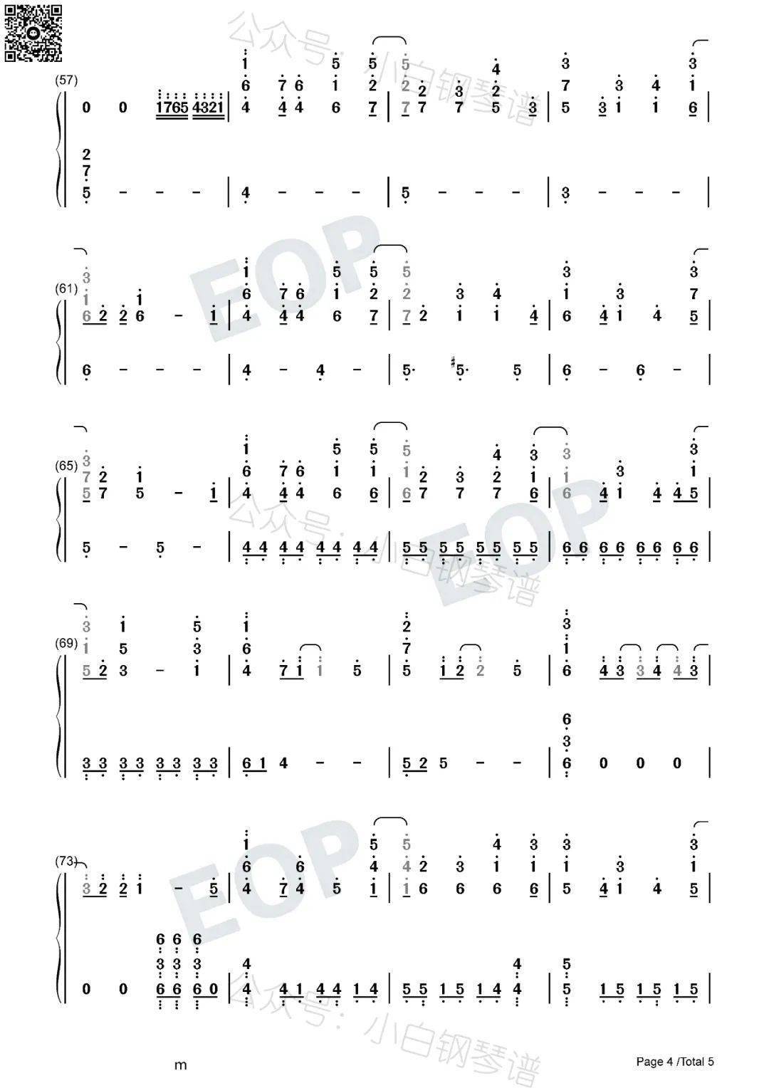 「琴谱|my dearest」《罪恶王冠》片头曲 - supercell(含简谱)_shout