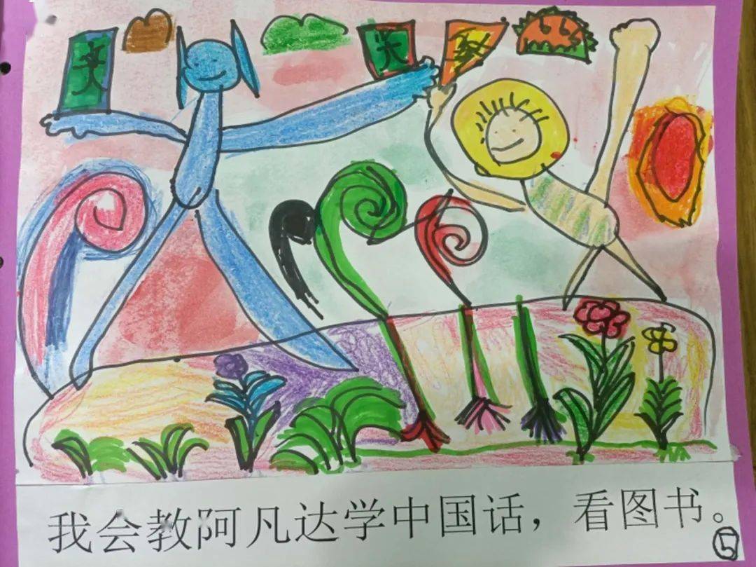小作者的梦想是成为一个发明家,发明具有特殊功能的小小度:可以跳舞
