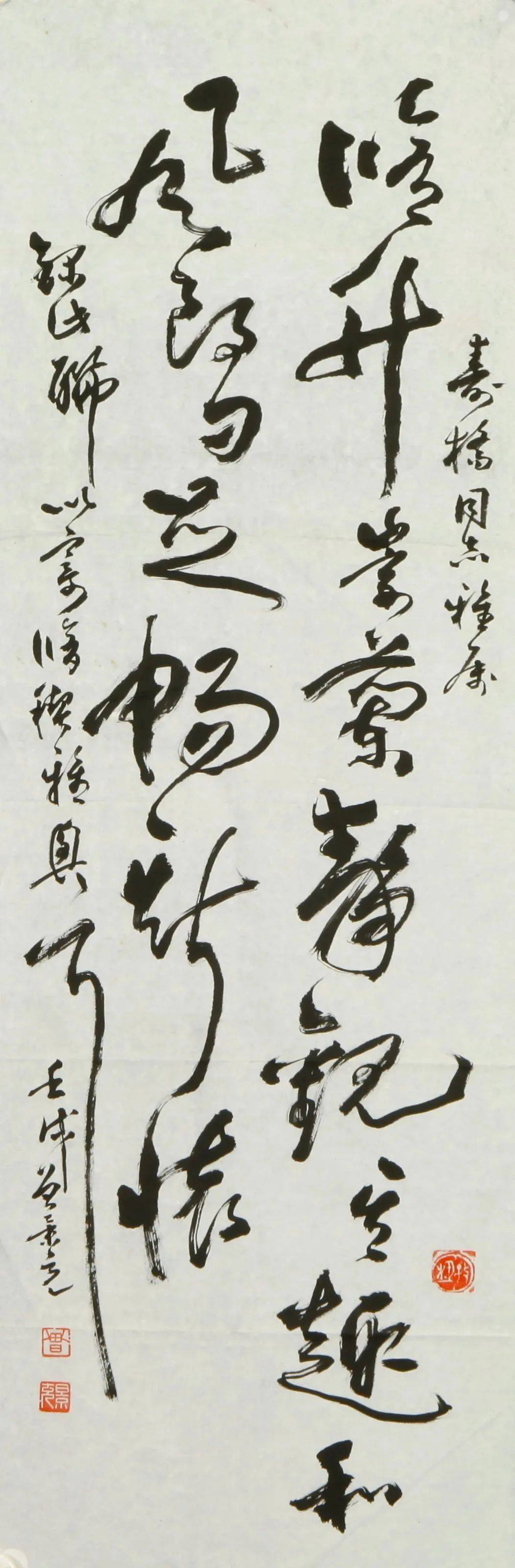 陈雨田(生于1921),又名颐模,余非,广东人.擅长中国画,工艺美术.