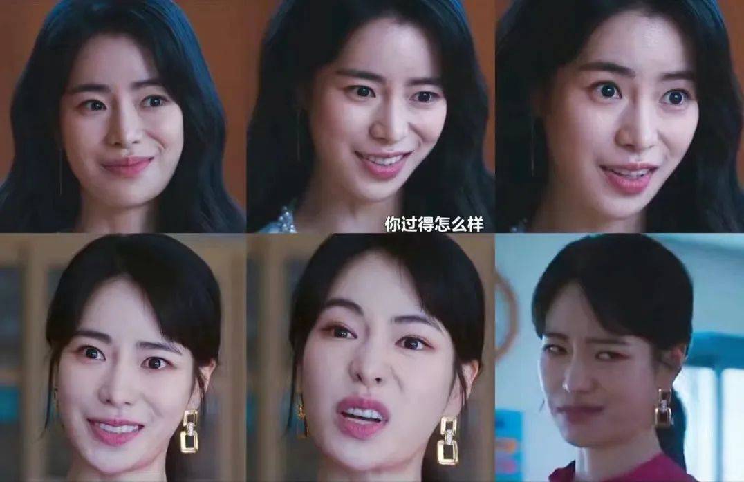 卑微"班味"人,凹人设自救_职场_王佳佳_工作