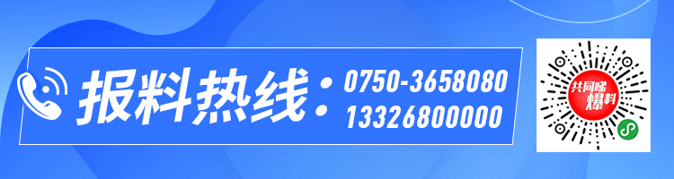 特大隻的100元/斤_台山_養殖_深井鎮