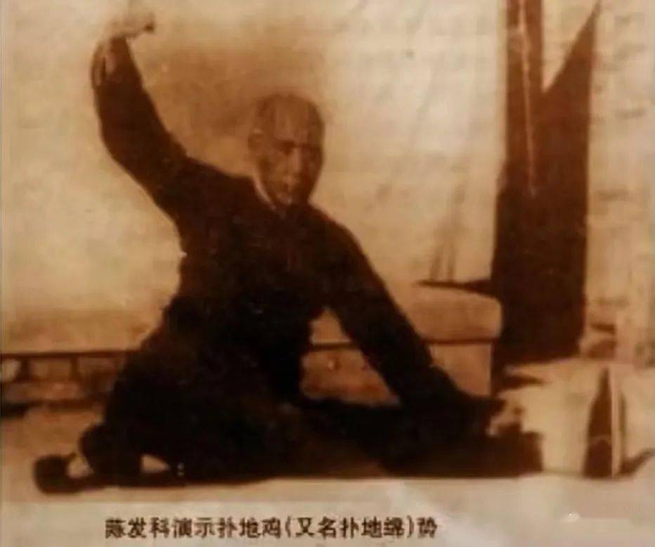 一代宗師陳發科_太極拳_陳氏_陳照丕