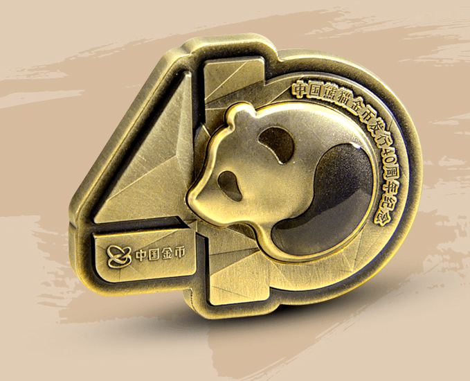 【爆款返厂】熊猫40周年异型纪念章!官方出品!异形!可拆卸!