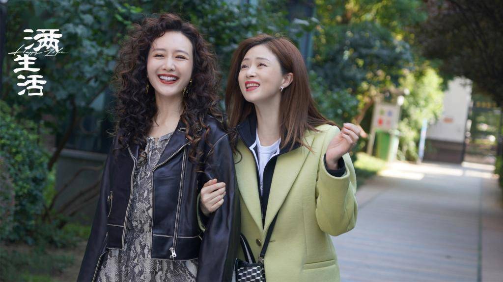 田甜的老公是一个企业家,她作为一个养尊处优的阔太太,对一些事情只有