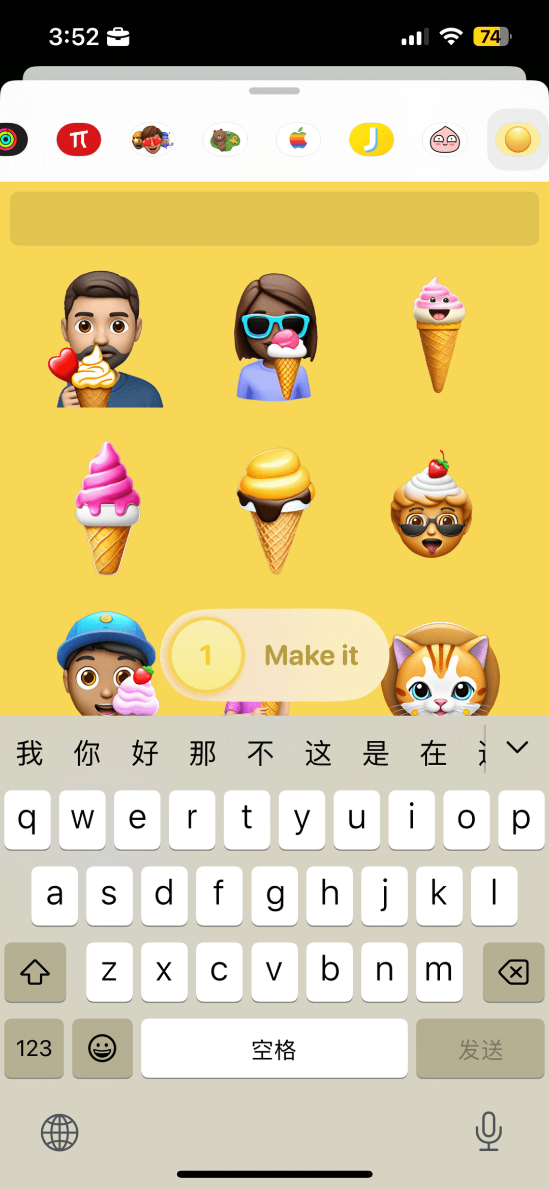 ios,android,pc 值得關注的 6 個 app_sleeve_文字_memoji