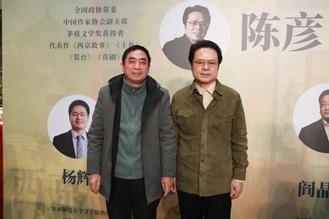 陈彦老师强烈推荐自己的家乡陕西省商洛市镇安县已关注关注重播分享赞