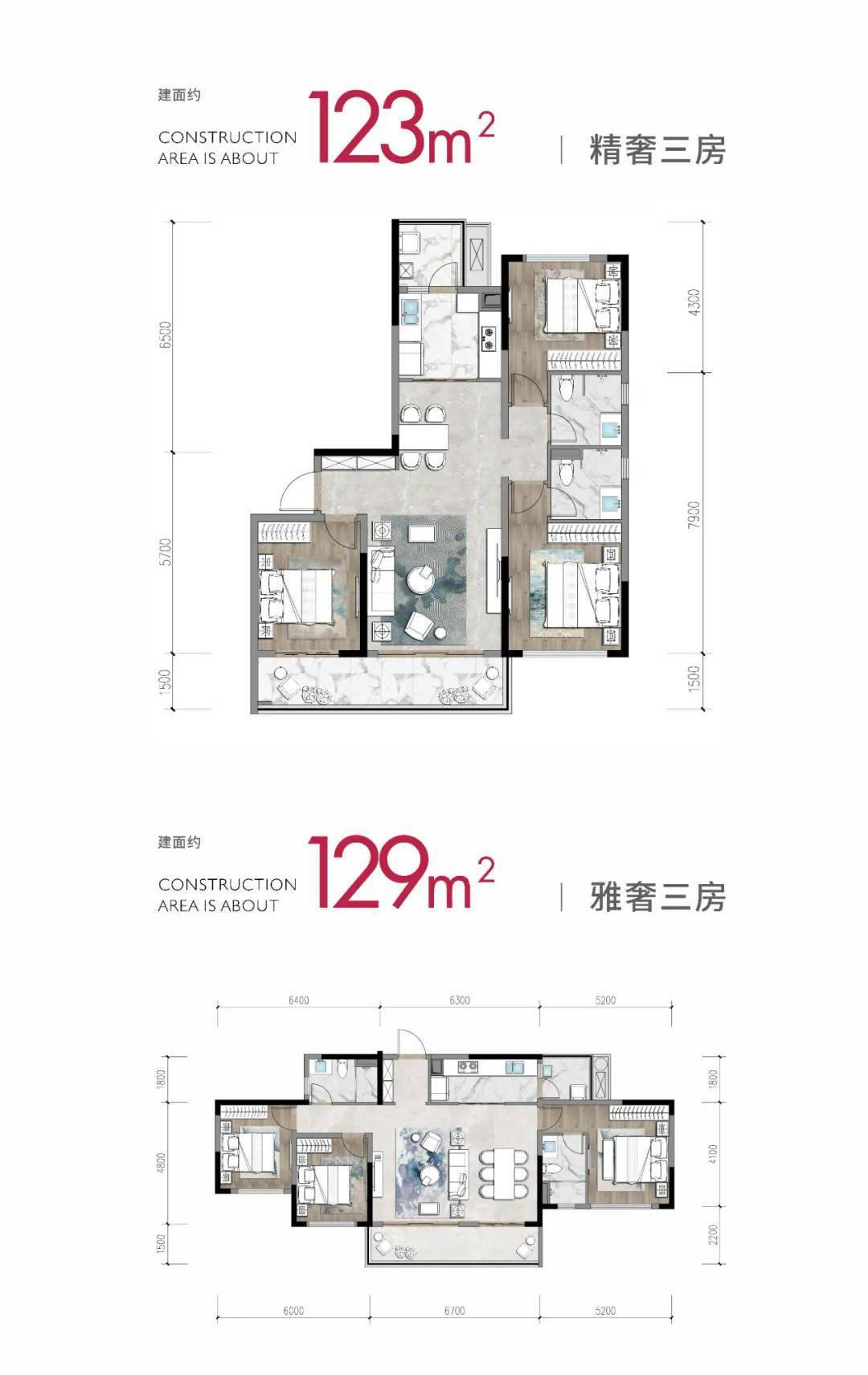 贵阳玺樾云璟户型图图片