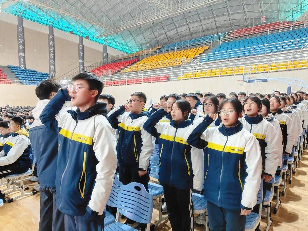 激情拥抱梦想 励志扬帆起航——商丘工学院附属兴华学校中考200天动员