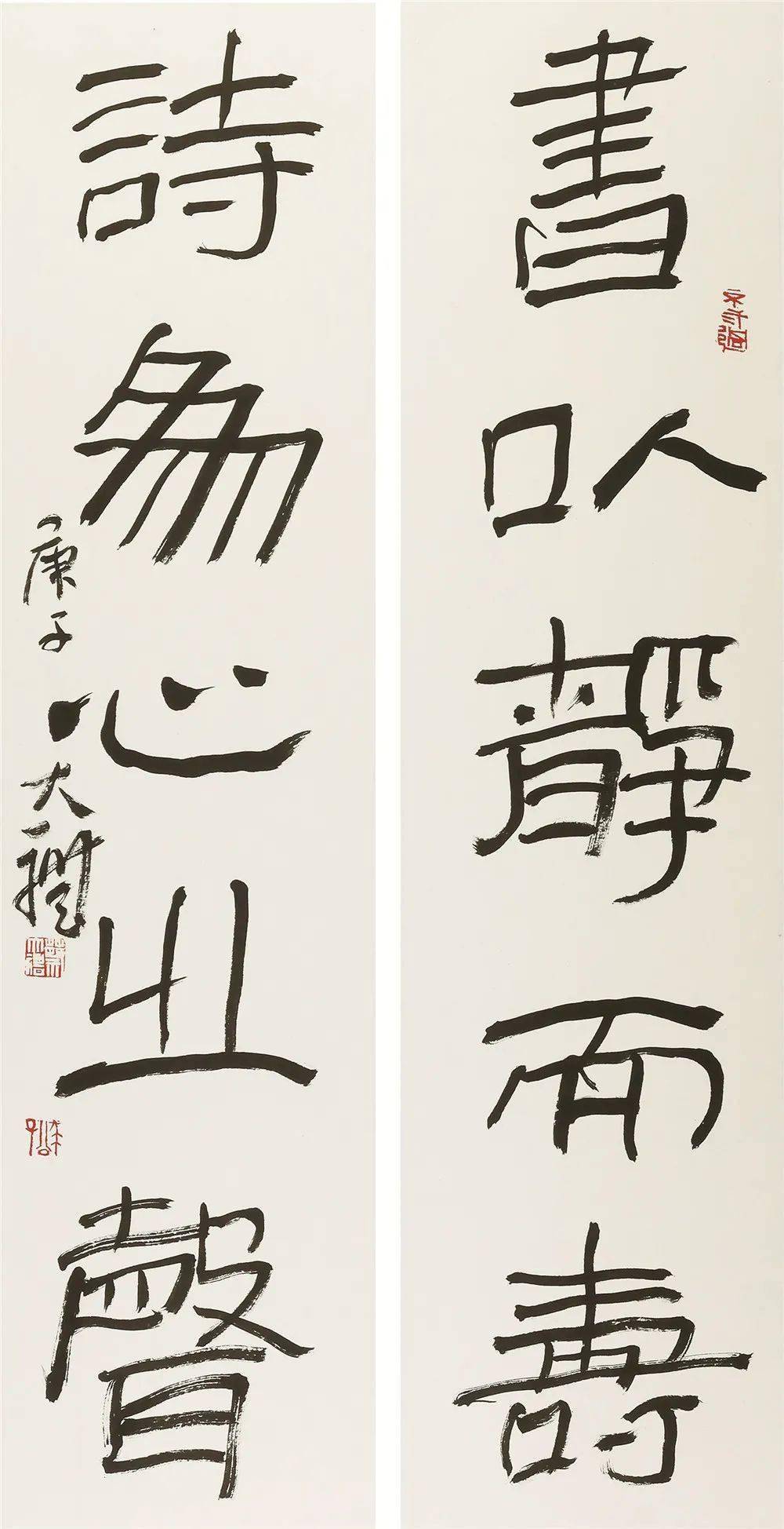 蔡大礼 | 谈"碑帖之辨"_书法_线条_厚度
