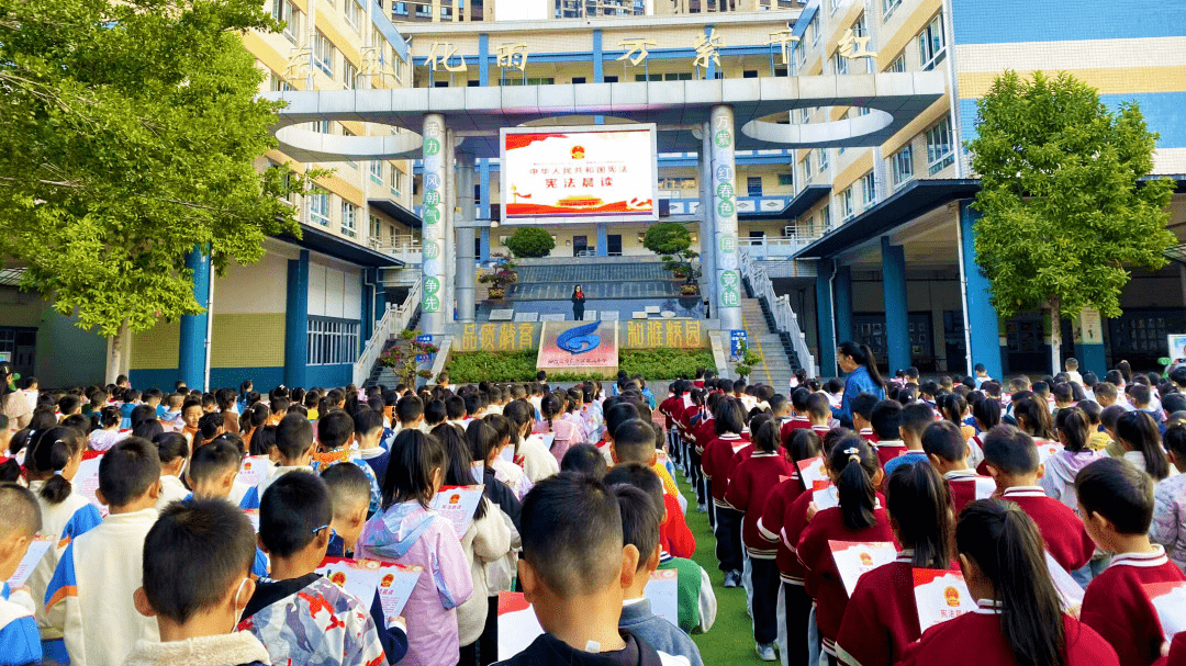 东风小学_全体师生_全校