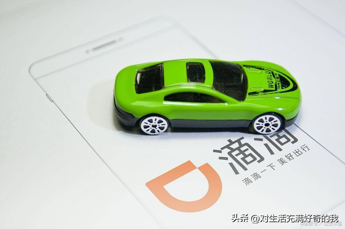 滴滴打車怎麼打7座的車?_步驟_方式_包括