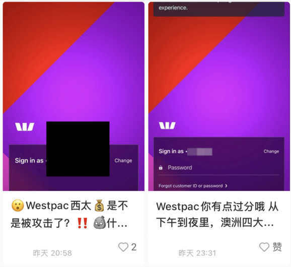 第三方取款_第三方数据取款不了_三方取款数据怎么查