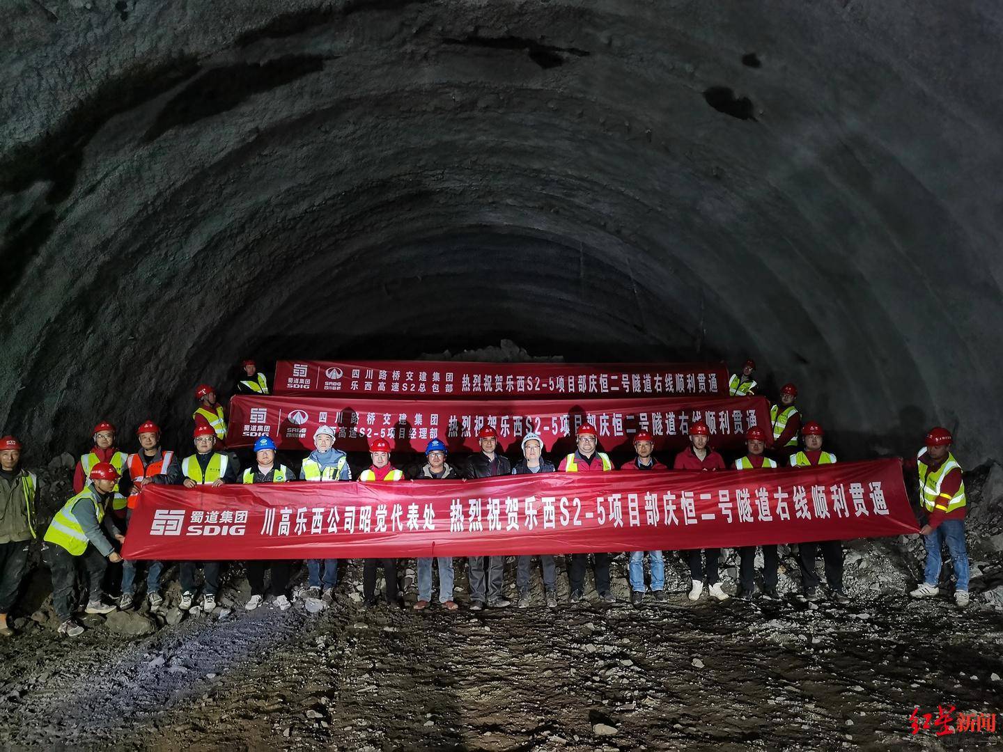 乐西高速昭觉至美姑九口段年底建成_凉山_昭觉县_高速公路网