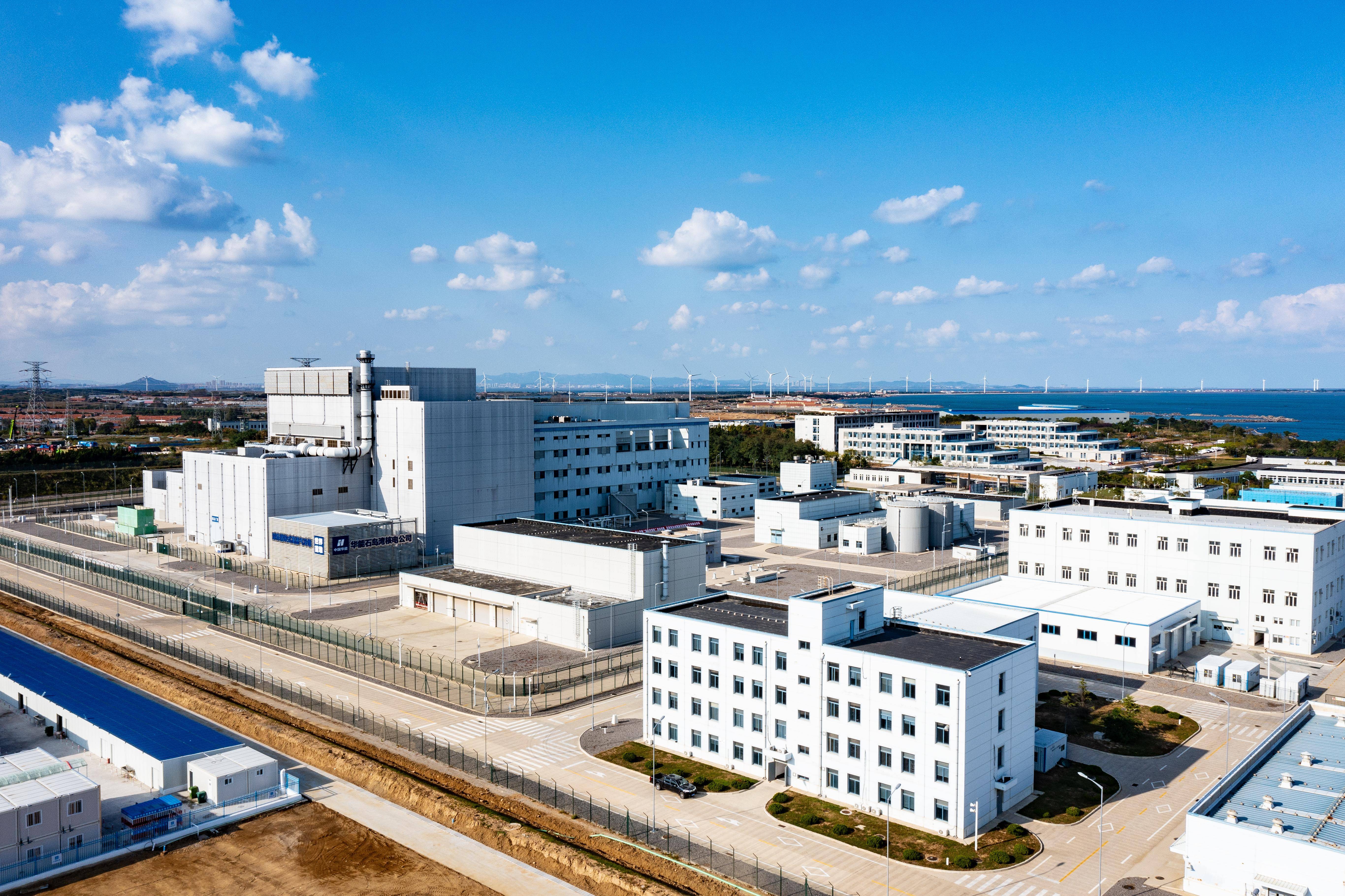 (新华全媒 ·图文互动)全球首座第四代核电站商运投产