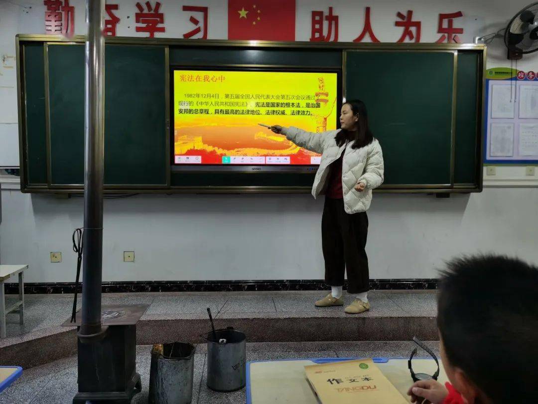 中心小學泥陽初級中學水陽明德小學田莊初級中學銀杏中心小學游龍小學