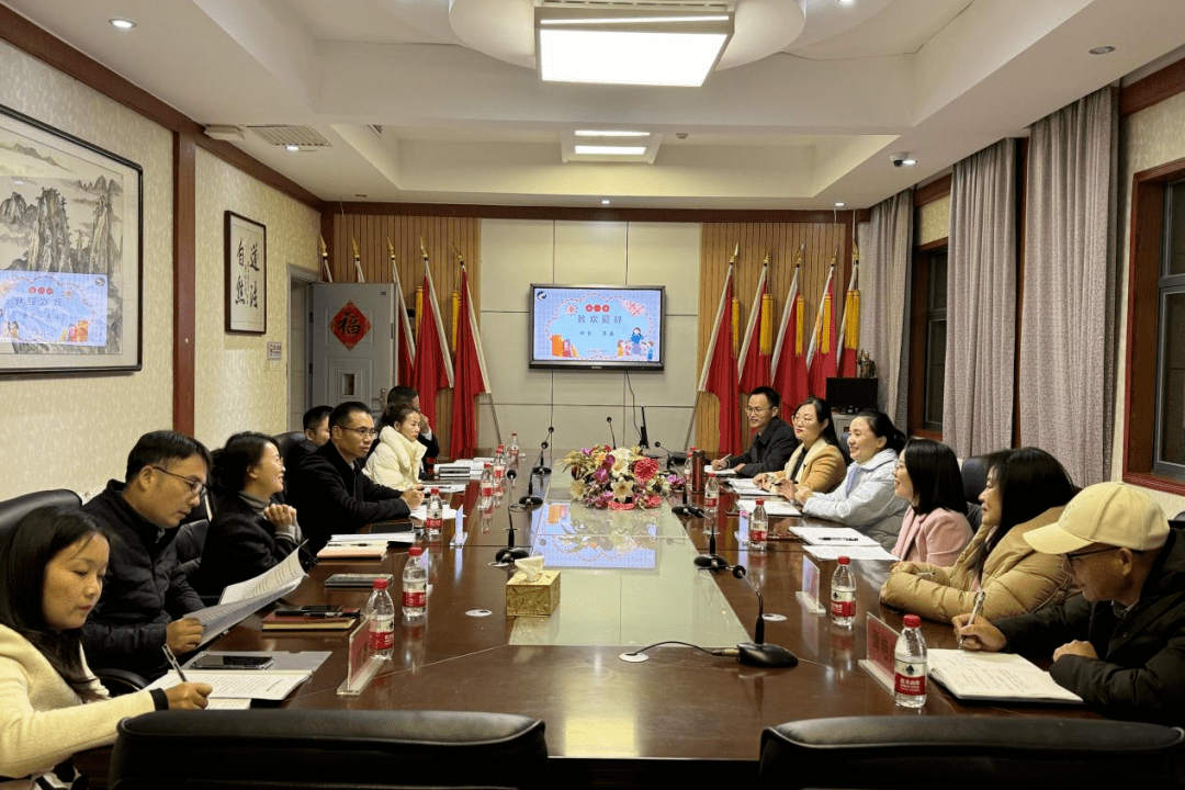 家校共育 | 家校携手 共创美好明天——天元小学召开校级家委会座谈会_工作_文艳_苏焱